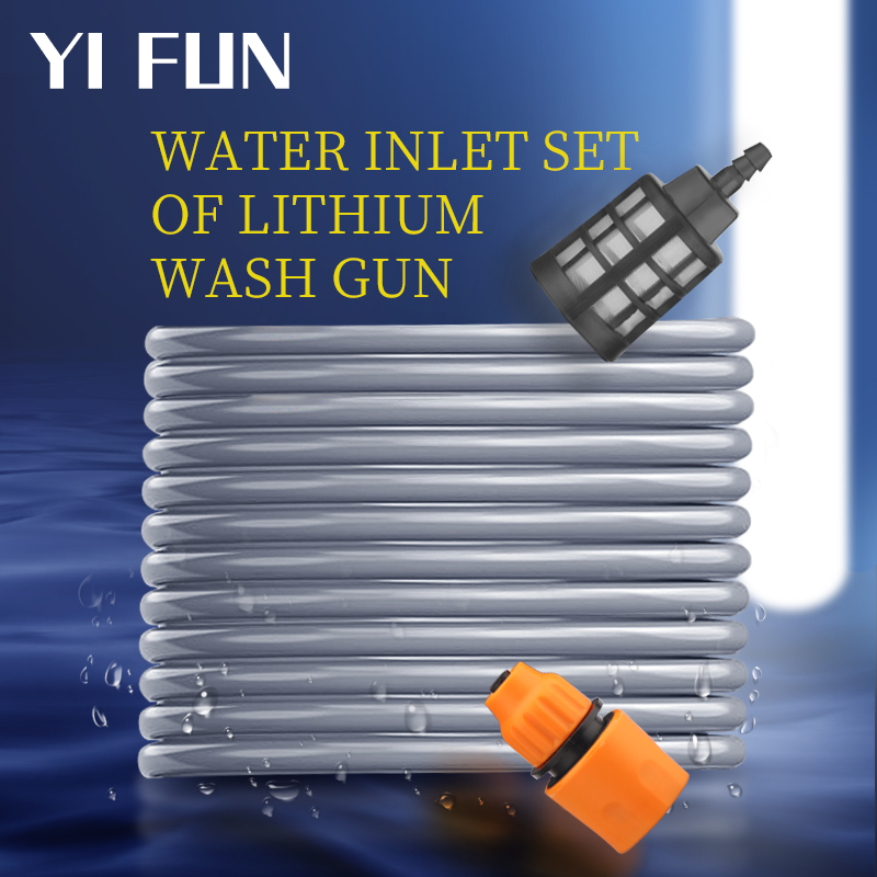G3/8 Water Inlet Pipe Set For  - Car Shampoo Ph 评论和价格