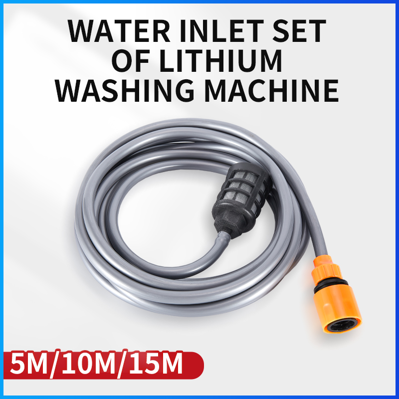 G3/8 Water Inlet Pipe Set For  - Car Shampoo Ph 评论和价格