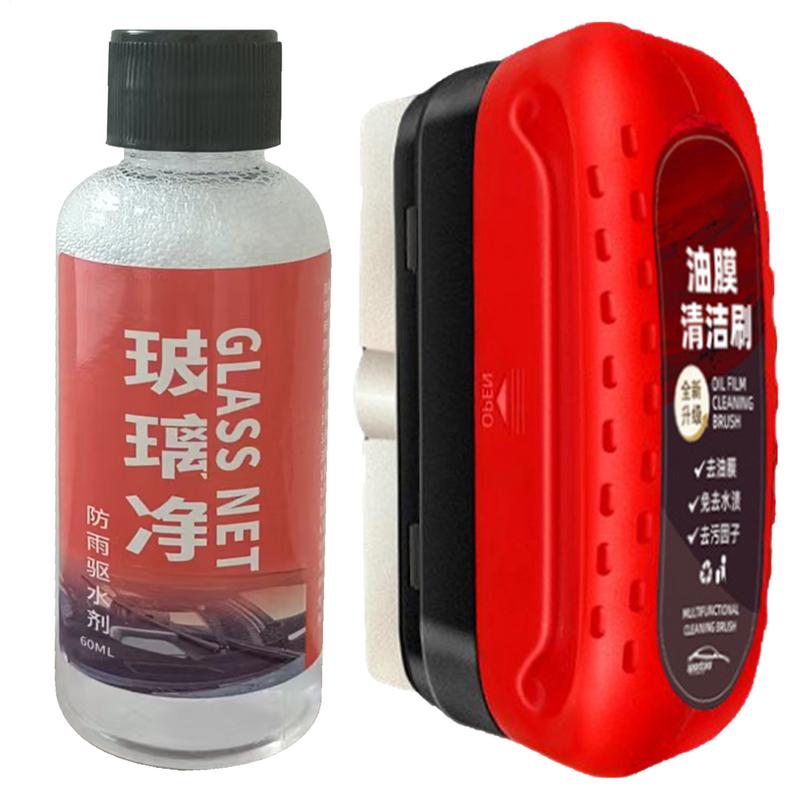 120ml Glass Oil Film Remover A - Car Shampoo Ph 评论和价格