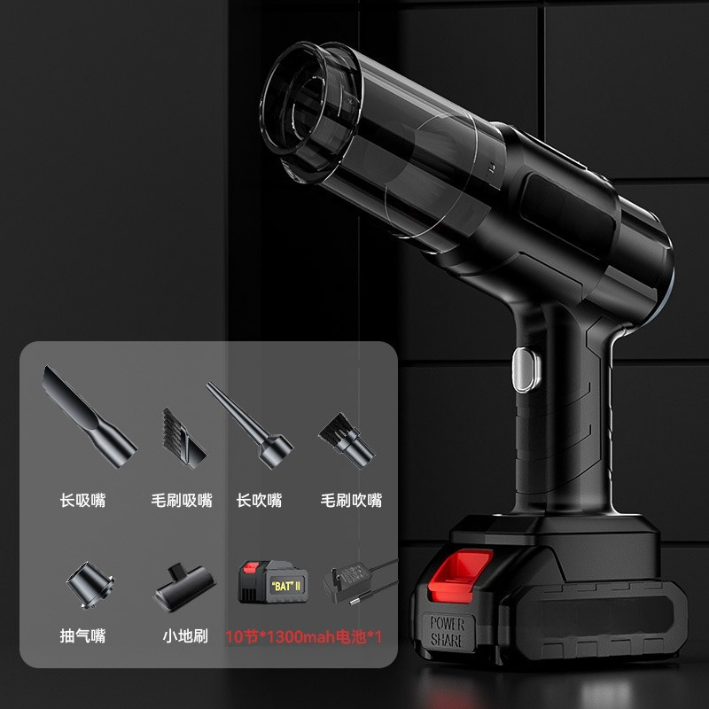 Car Wireless Vacuum Cleaner, H - Dryer Car Blower 评论和价格