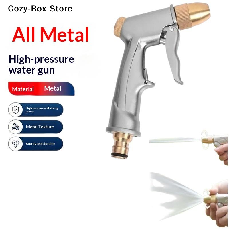 [ZY]1Pcs Garden Hose Pipe Lawn - Car Shampoo Ph 评论和价格