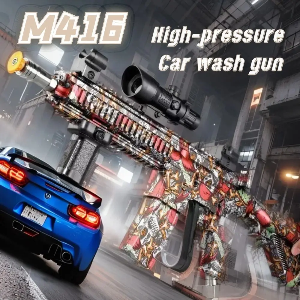Multiple Sprayer Heads M416 St - Car Shampoo Ph 评论和价格